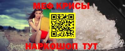 2c-b Лесосибирск