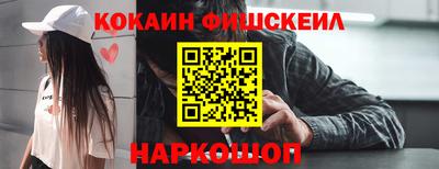 прущие крисы Ликино-Дулёво