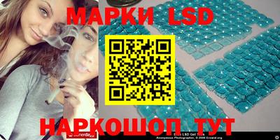 2c-b Лесосибирск