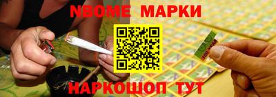 2c-b Лесосибирск