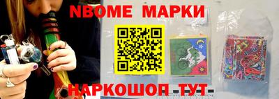 прущие крисы Ликино-Дулёво