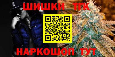 2c-b Лесосибирск