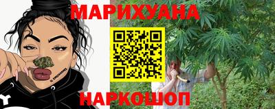 прущие крисы Ликино-Дулёво