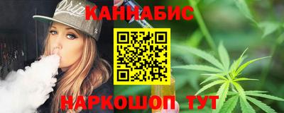 прущие крисы Ликино-Дулёво