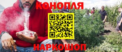 прущие крисы Ликино-Дулёво
