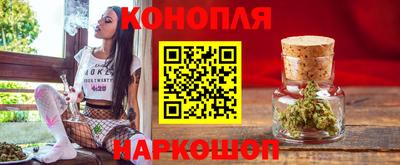прущие крисы Ликино-Дулёво