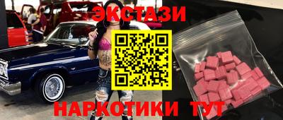 2c-b Лесосибирск