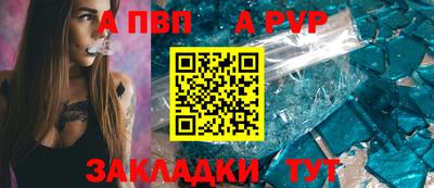 2c-b Лесосибирск