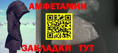 2c-b Лесосибирск
