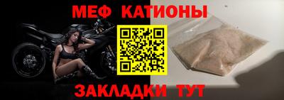 2c-b Лесосибирск